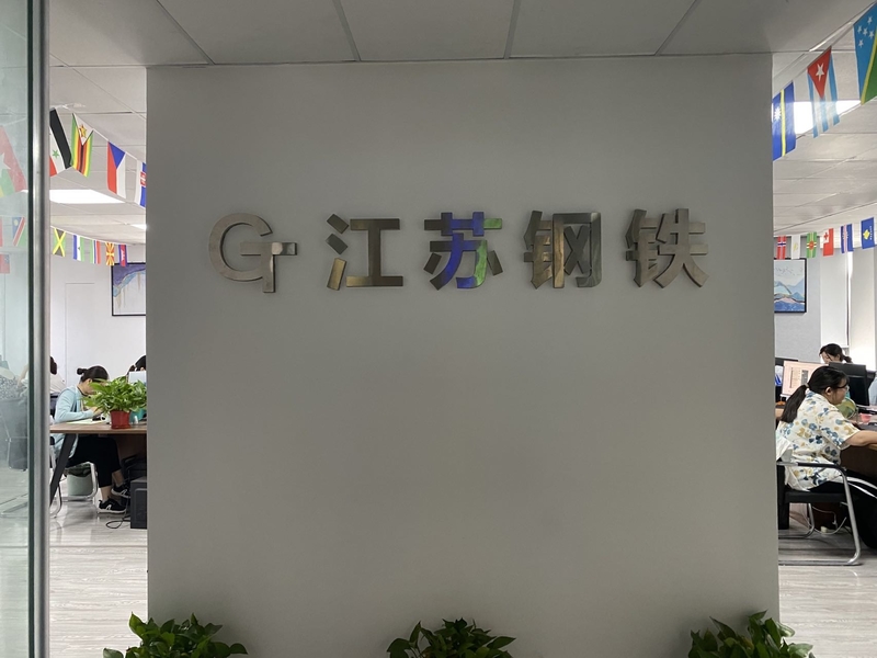 China Jiangsu Senyilu Metal Material Co., Ltd. Perfil da companhia